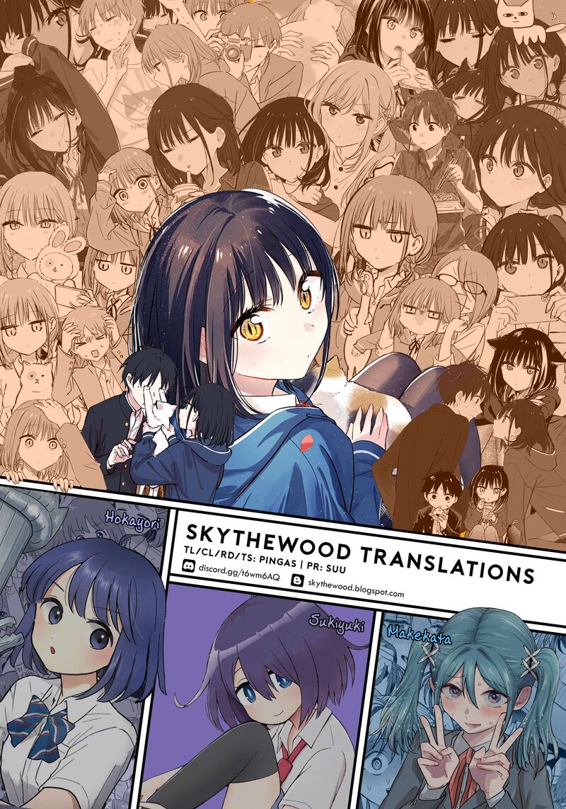 Tonari No Neko To Koi Shirazu 33 36