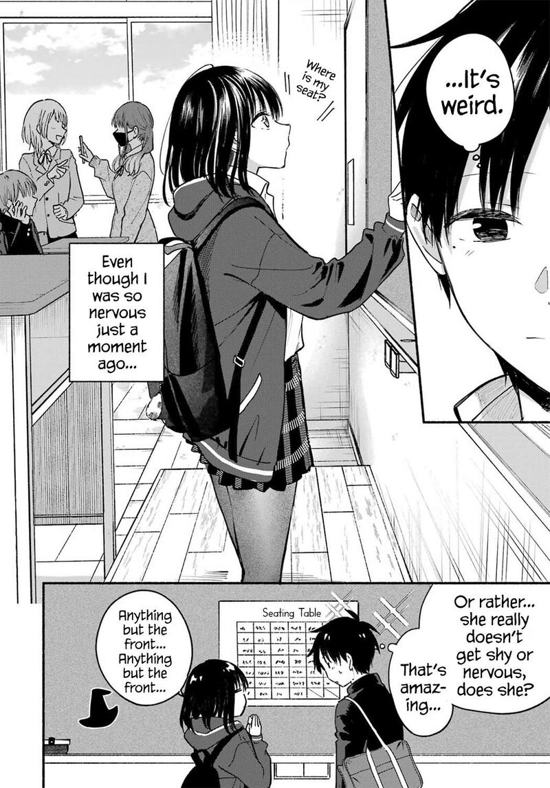 Tonari No Neko To Koi Shirazu 33 6