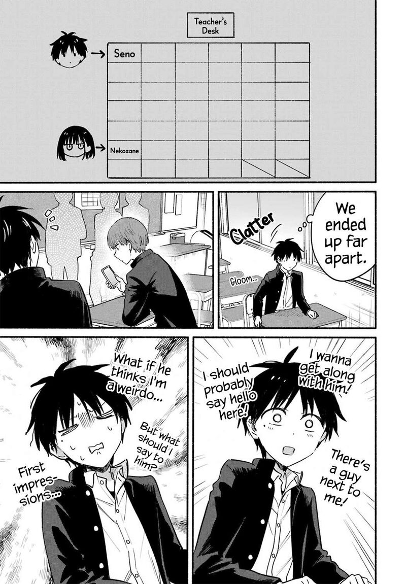 Tonari No Neko To Koi Shirazu 33 7