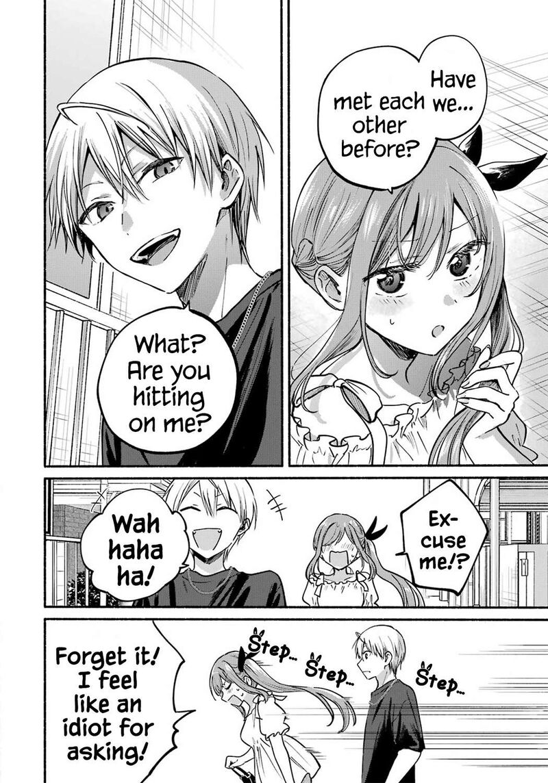 Tonari No Neko To Koi Shirazu 35 32
