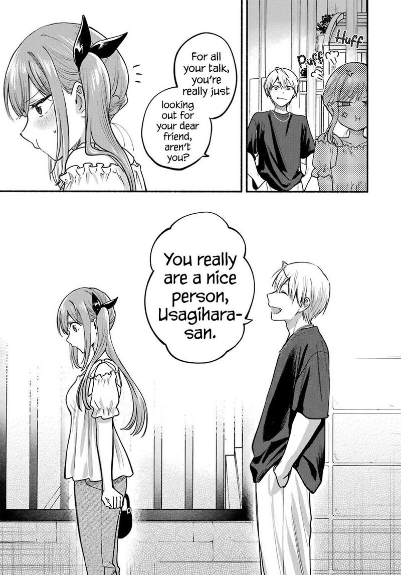 Tonari No Neko To Koi Shirazu 35 33