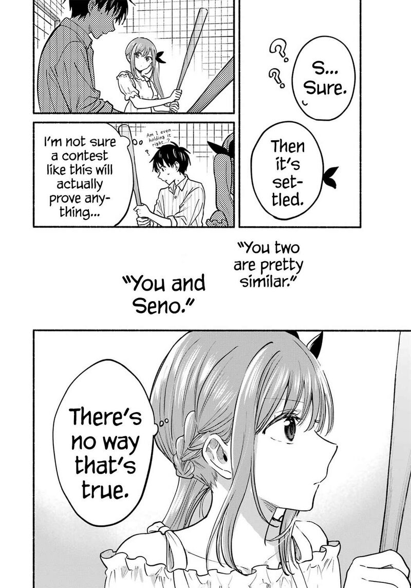 Tonari No Neko To Koi Shirazu 35 4