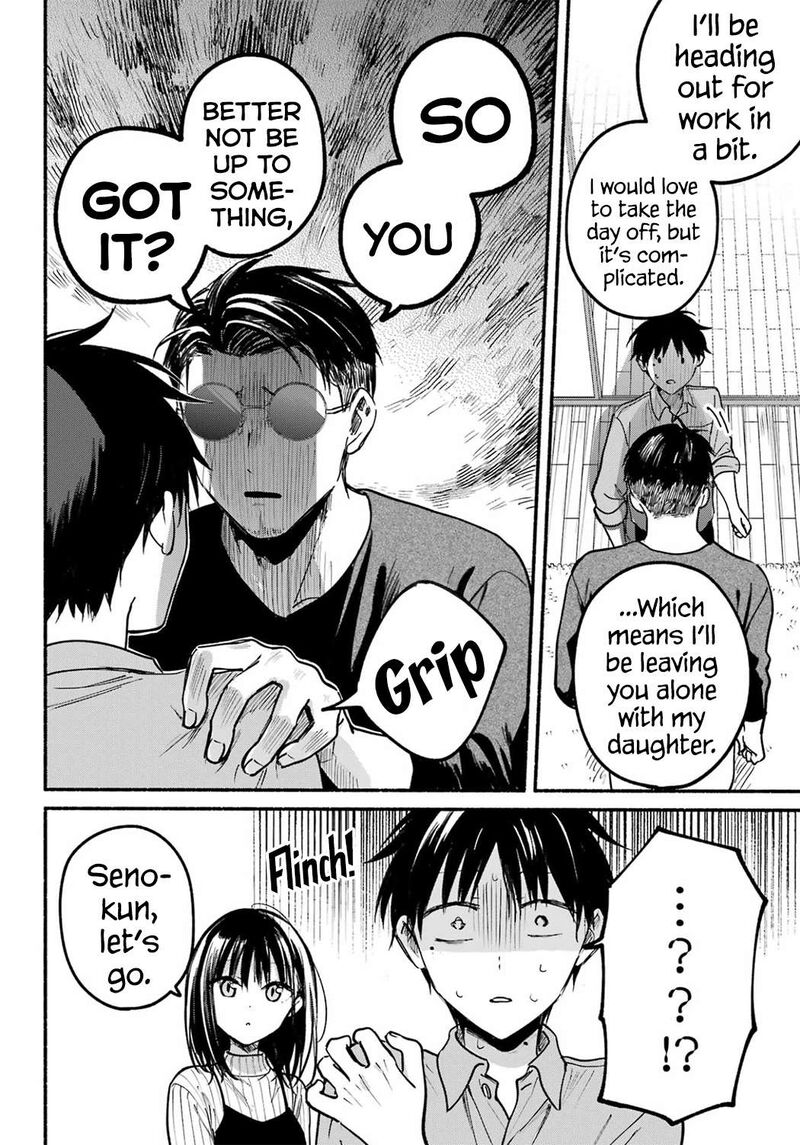 Tonari No Neko To Koi Shirazu 37 14