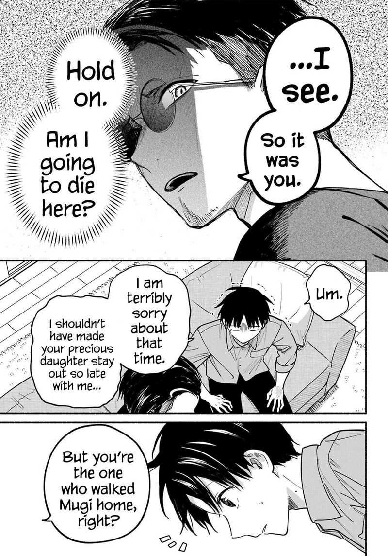 Tonari No Neko To Koi Shirazu 37 7