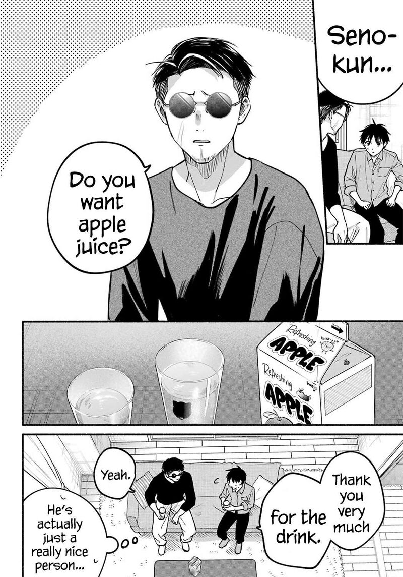 Tonari No Neko To Koi Shirazu 37 8