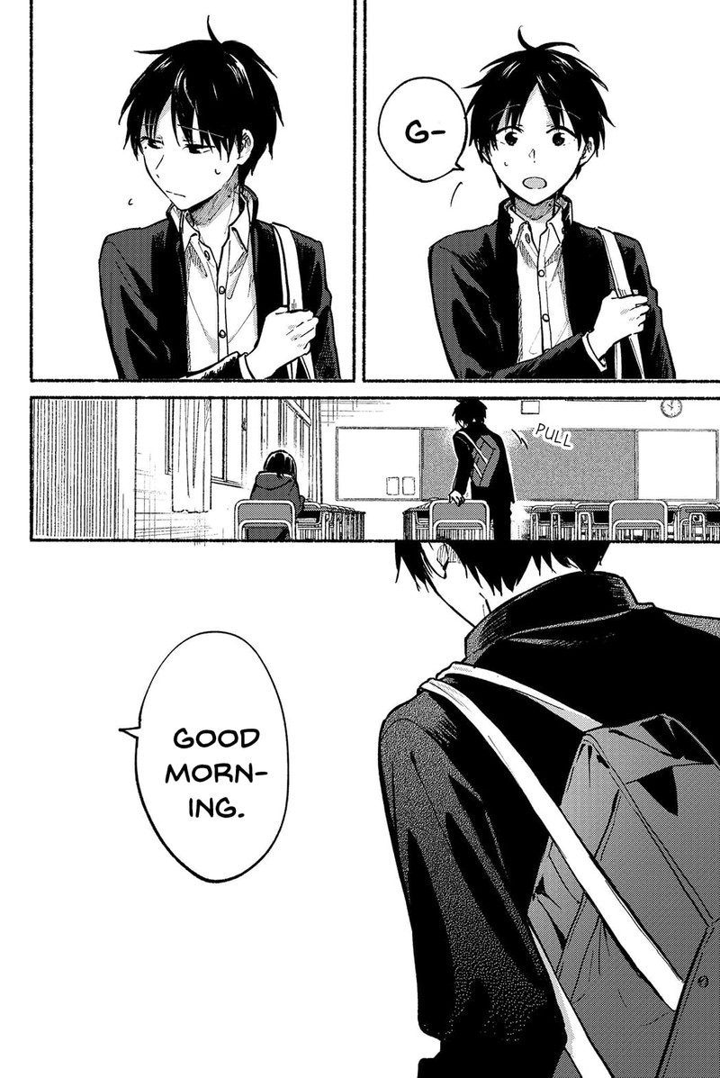 Tonari No Neko To Koi Shirazu 5 19