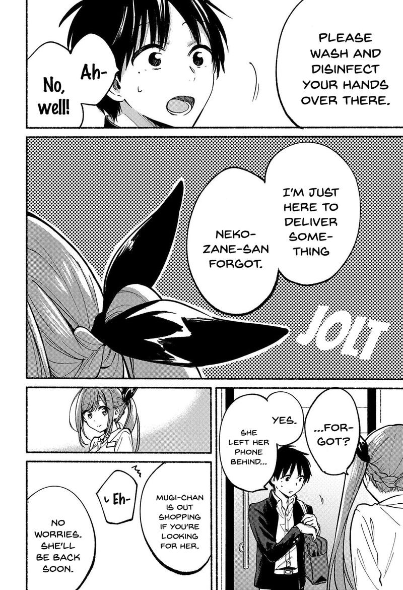 Tonari No Neko To Koi Shirazu 7 9