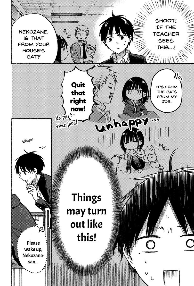 Tonari No Neko To Koi Shirazu 8 5