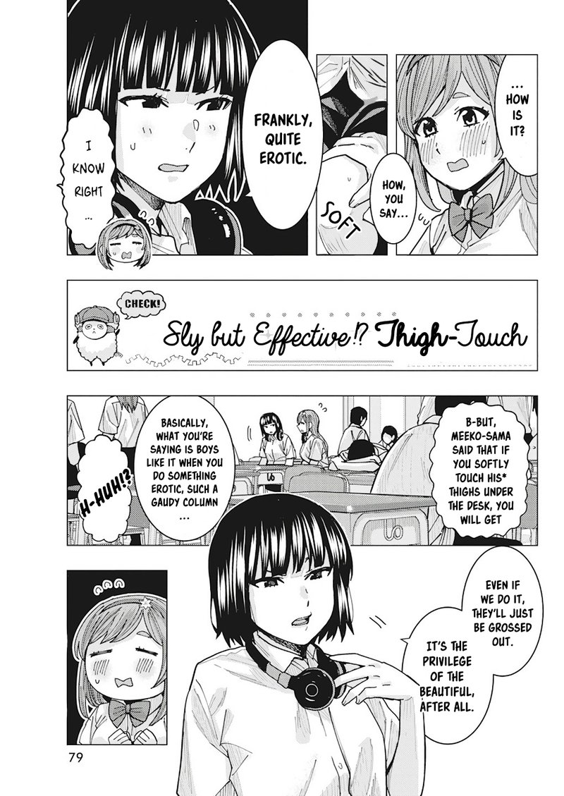 Tonari No Nobukuni San Wa Ore No Koto Ga Sukina Ki Ga Suru 13 3