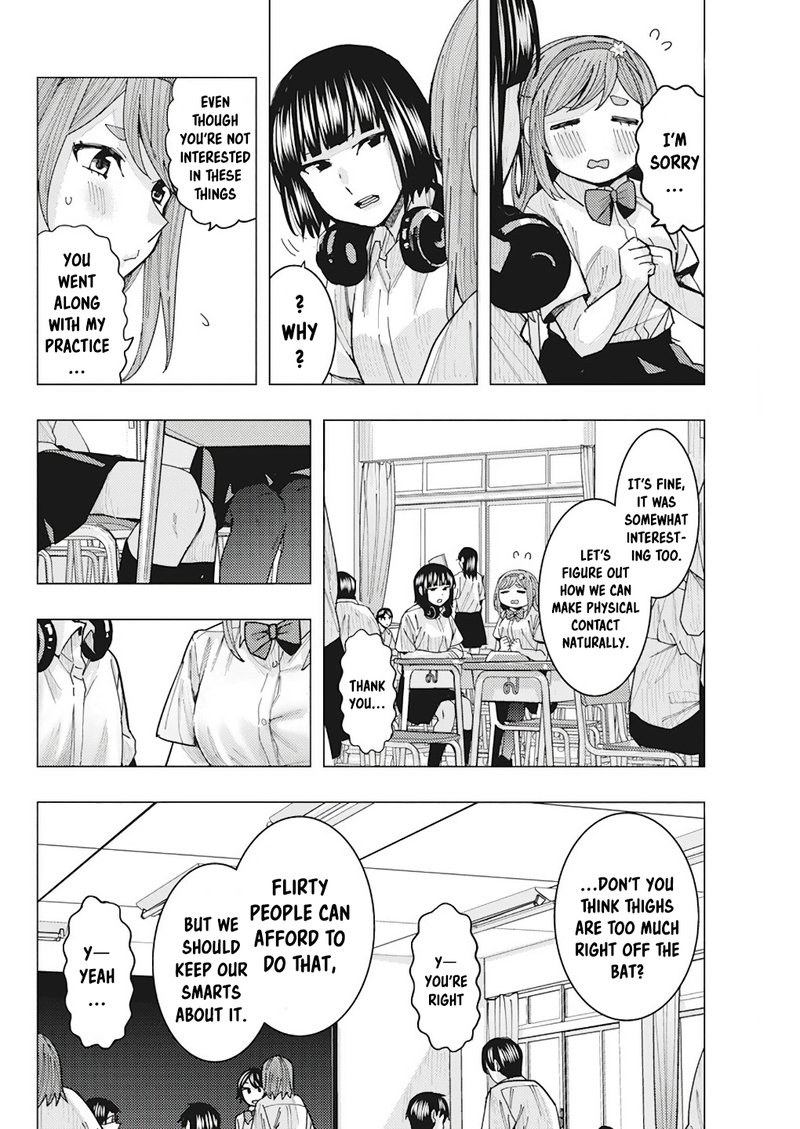 Tonari No Nobukuni San Wa Ore No Koto Ga Sukina Ki Ga Suru 13 4