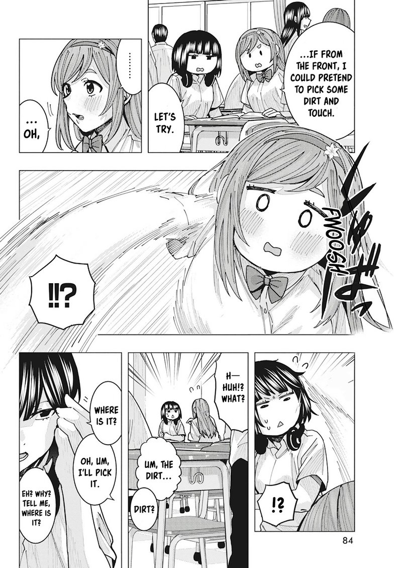 Tonari No Nobukuni San Wa Ore No Koto Ga Sukina Ki Ga Suru 13 8