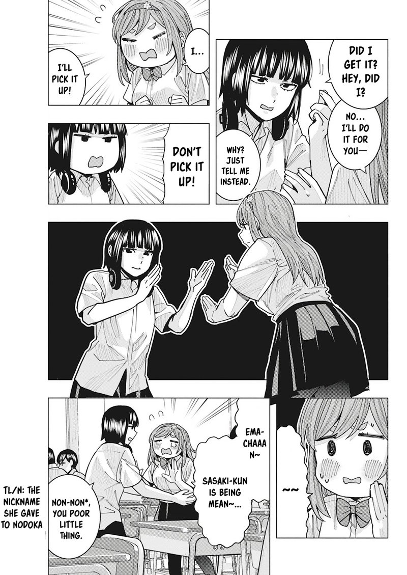 Tonari No Nobukuni San Wa Ore No Koto Ga Sukina Ki Ga Suru 13 9