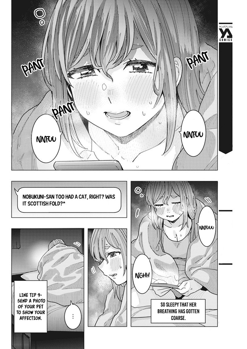 Tonari No Nobukuni San Wa Ore No Koto Ga Sukina Ki Ga Suru 16 10