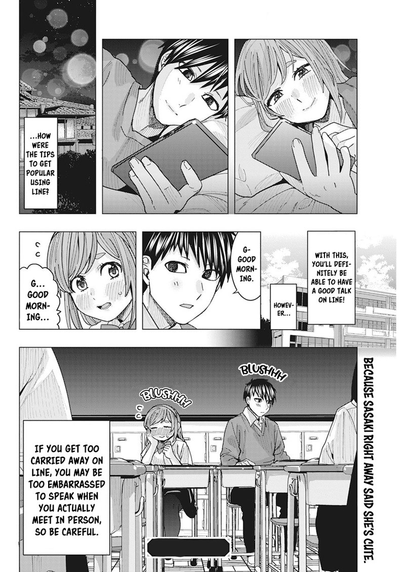 Tonari No Nobukuni San Wa Ore No Koto Ga Sukina Ki Ga Suru 16 14