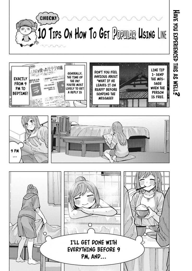 Tonari No Nobukuni San Wa Ore No Koto Ga Sukina Ki Ga Suru 16 2