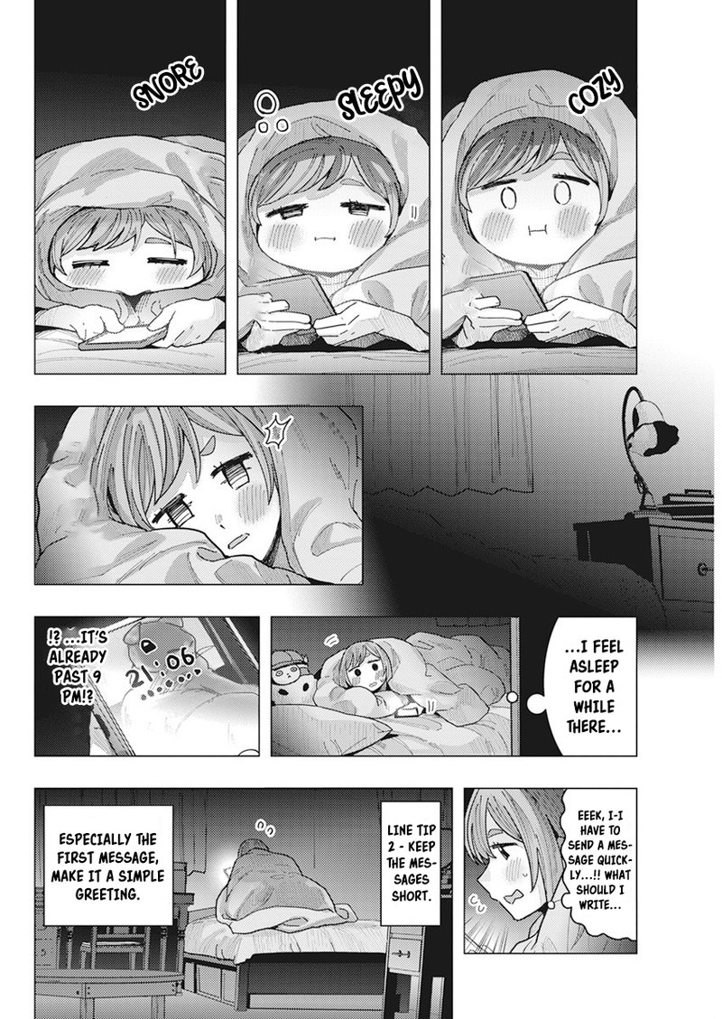 Tonari No Nobukuni San Wa Ore No Koto Ga Sukina Ki Ga Suru 16 4