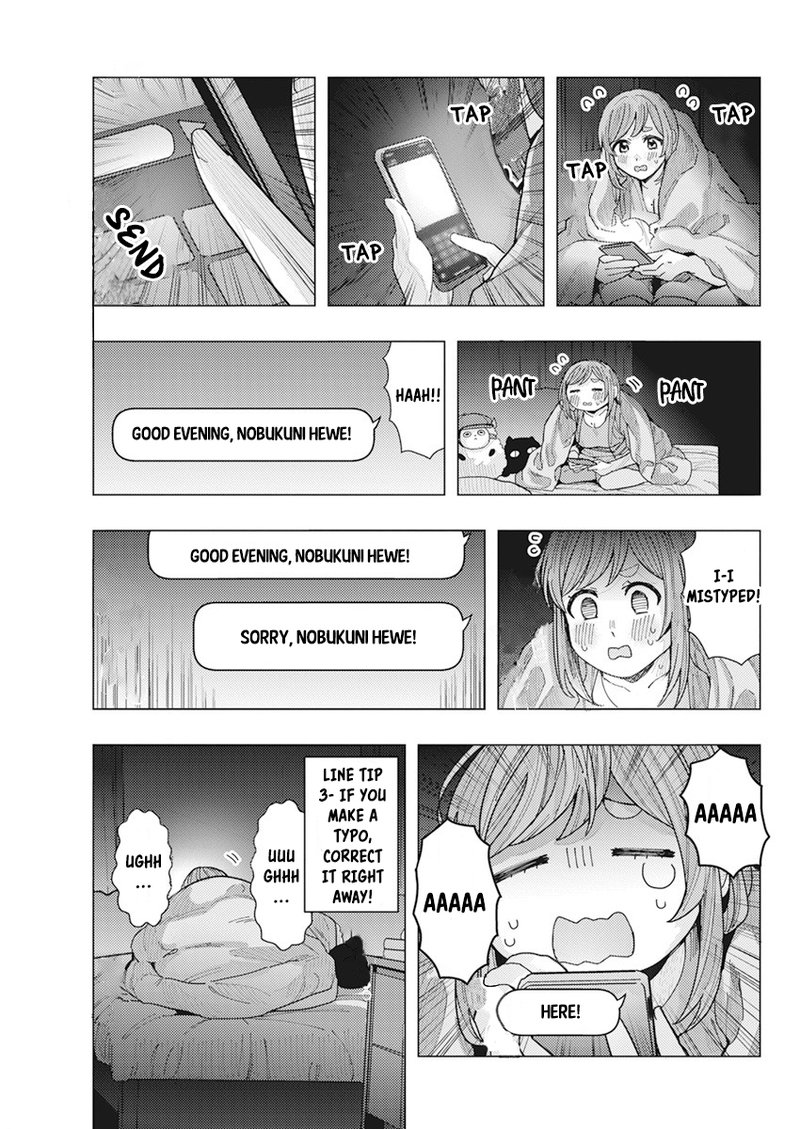 Tonari No Nobukuni San Wa Ore No Koto Ga Sukina Ki Ga Suru 16 5