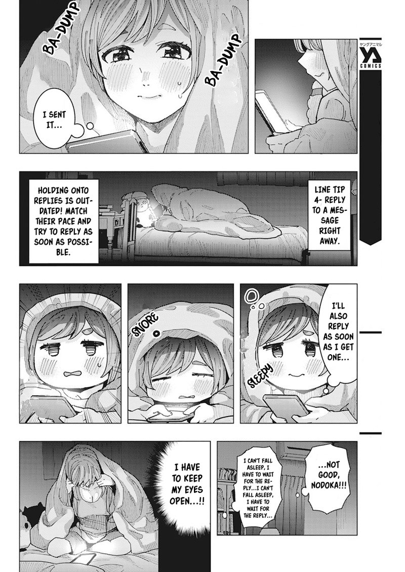 Tonari No Nobukuni San Wa Ore No Koto Ga Sukina Ki Ga Suru 16 6