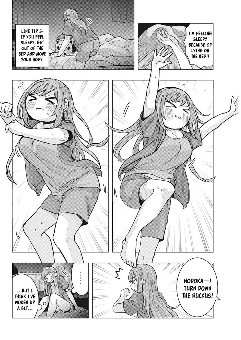 Tonari No Nobukuni San Wa Ore No Koto Ga Sukina Ki Ga Suru 16 8