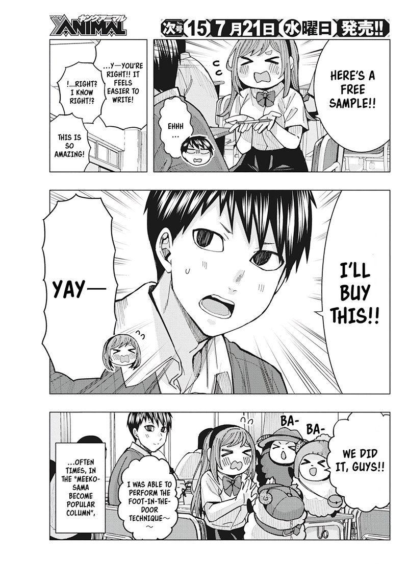 Tonari No Nobukuni San Wa Ore No Koto Ga Sukina Ki Ga Suru 18 13