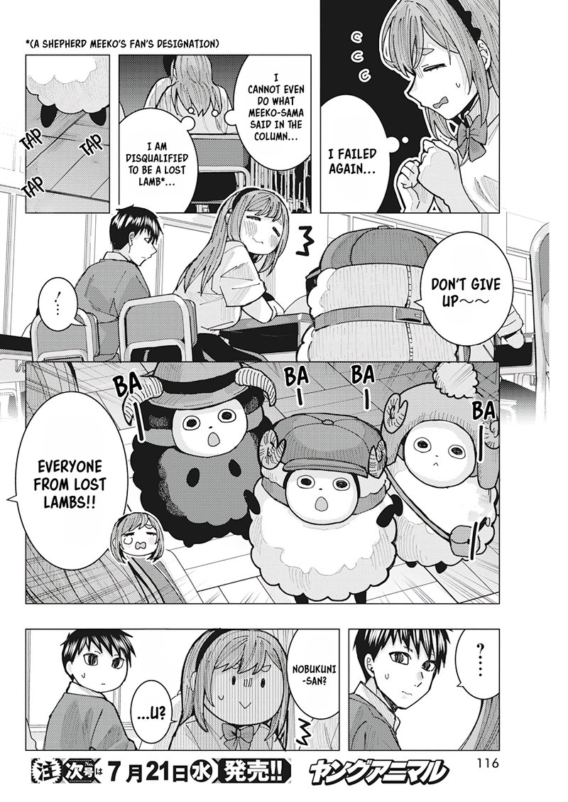 Tonari No Nobukuni San Wa Ore No Koto Ga Sukina Ki Ga Suru 18 6