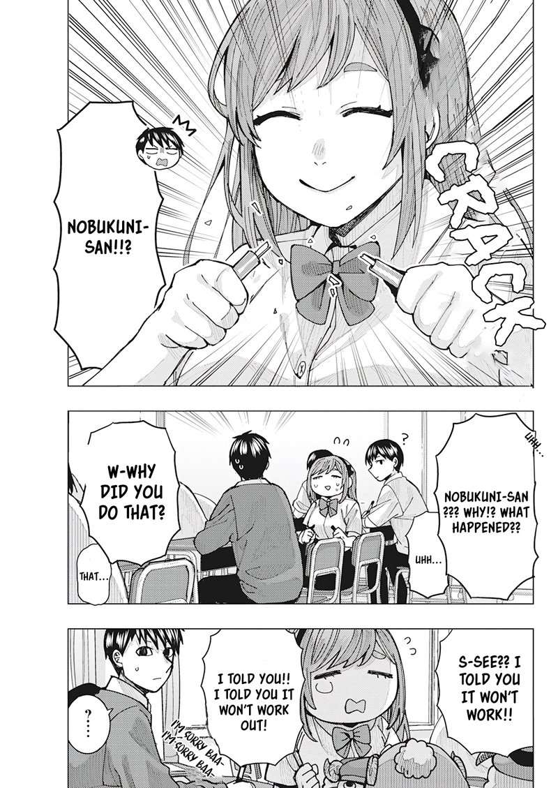 Tonari No Nobukuni San Wa Ore No Koto Ga Sukina Ki Ga Suru 18 9