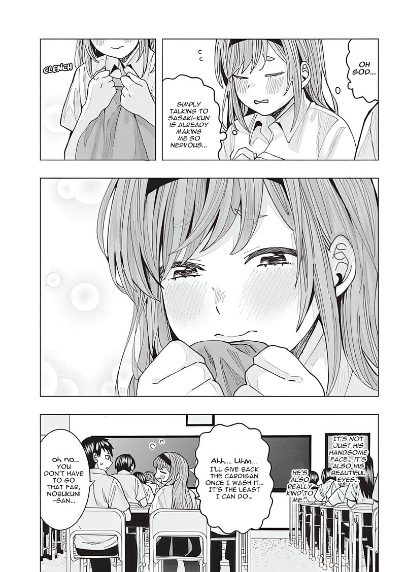 Tonari No Nobukuni San Wa Ore No Koto Ga Sukina Ki Ga Suru 2 13