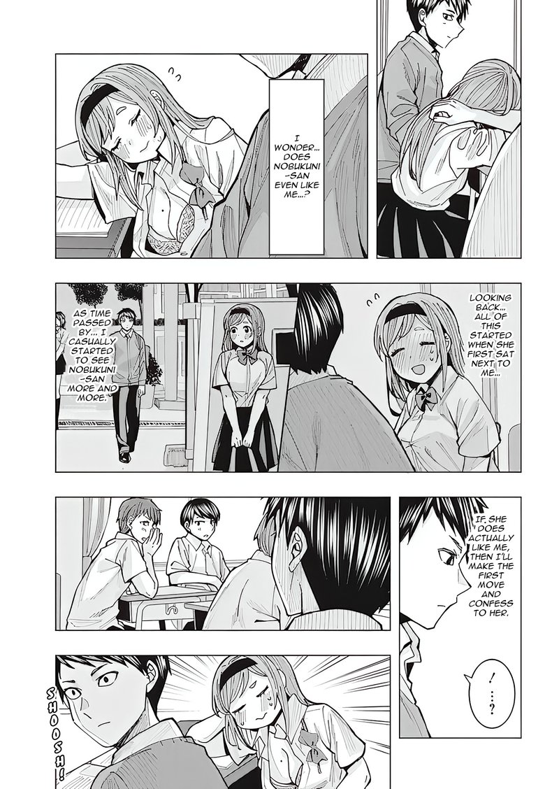 Tonari No Nobukuni San Wa Ore No Koto Ga Sukina Ki Ga Suru 2 9