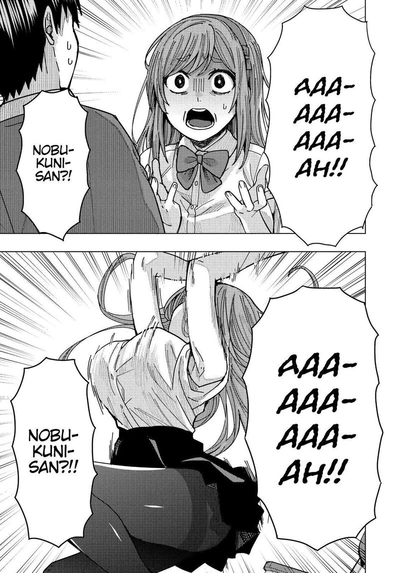 Tonari No Nobukuni San Wa Ore No Koto Ga Sukina Ki Ga Suru 21 14