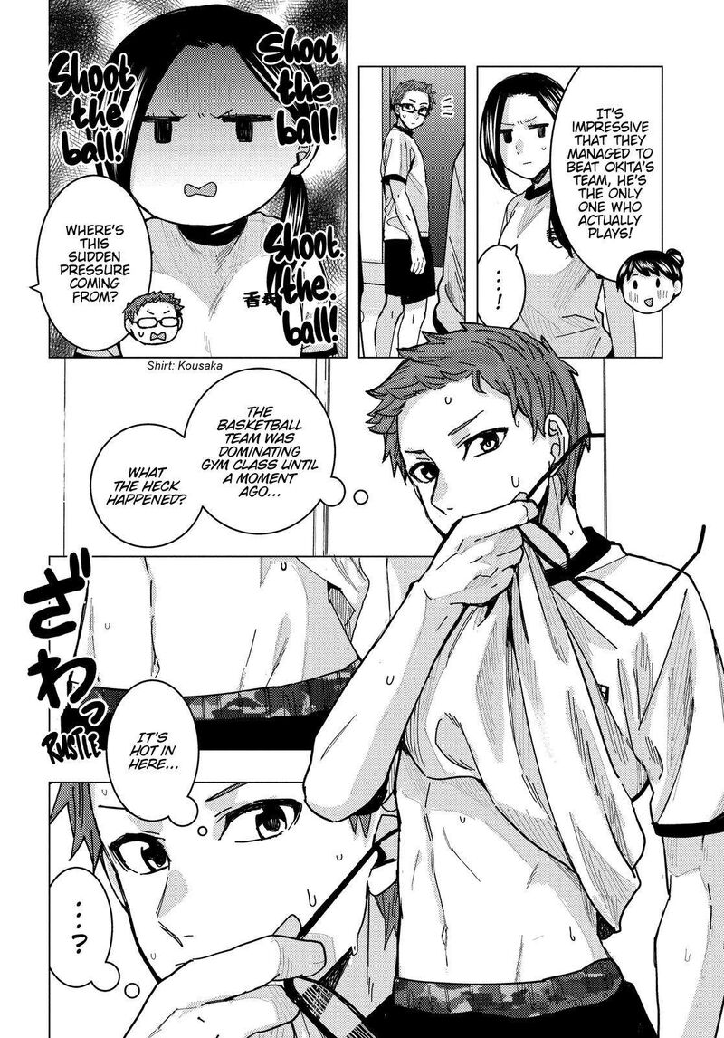 Tonari No Nobukuni San Wa Ore No Koto Ga Sukina Ki Ga Suru 22 11