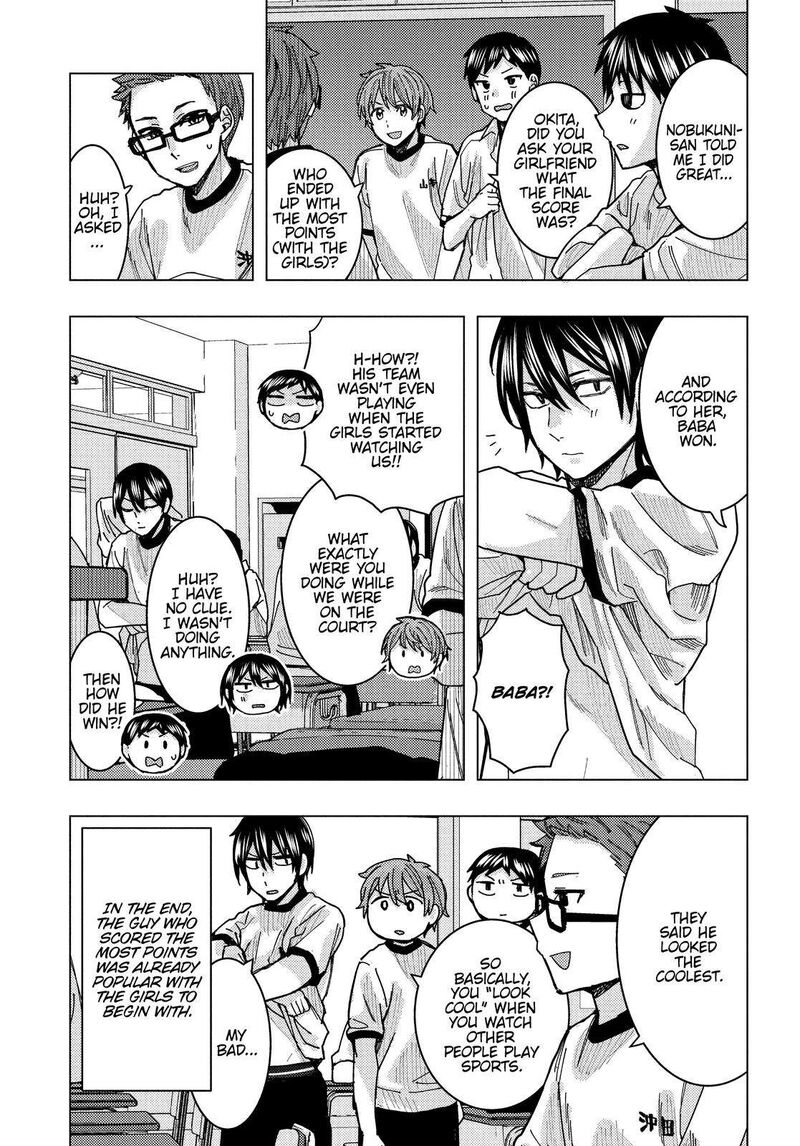Tonari No Nobukuni San Wa Ore No Koto Ga Sukina Ki Ga Suru 22 14