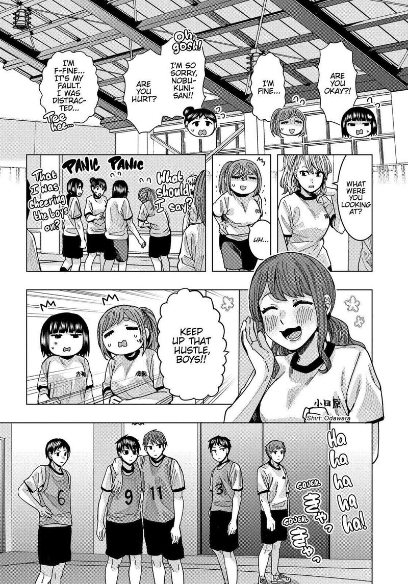Tonari No Nobukuni San Wa Ore No Koto Ga Sukina Ki Ga Suru 22 7