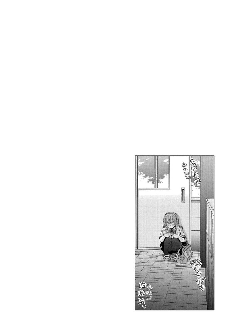 Tonari No Nobukuni San Wa Ore No Koto Ga Sukina Ki Ga Suru 28 16