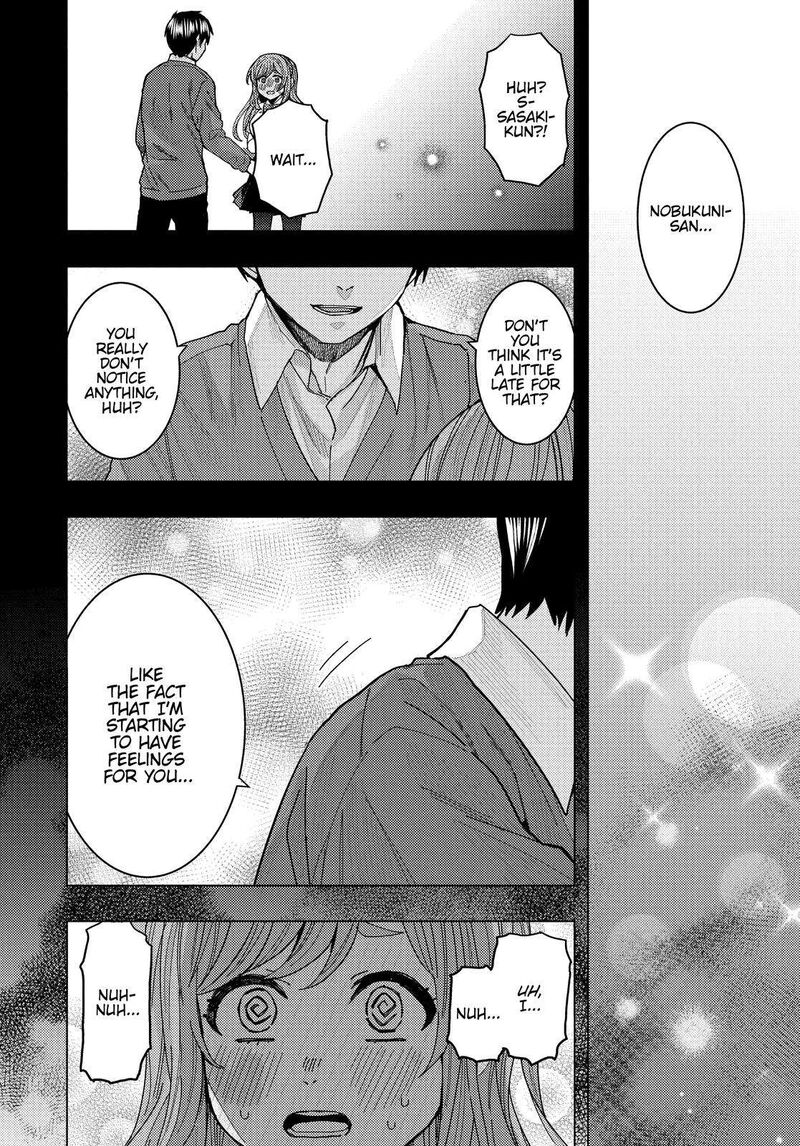 Tonari No Nobukuni San Wa Ore No Koto Ga Sukina Ki Ga Suru 28 2
