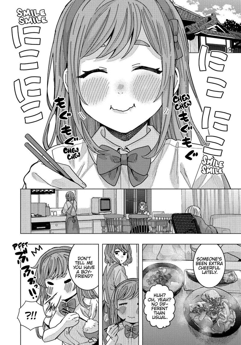 Tonari No Nobukuni San Wa Ore No Koto Ga Sukina Ki Ga Suru 28 4
