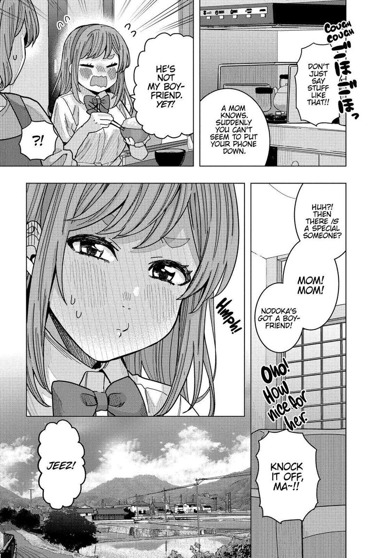 Tonari No Nobukuni San Wa Ore No Koto Ga Sukina Ki Ga Suru 28 5