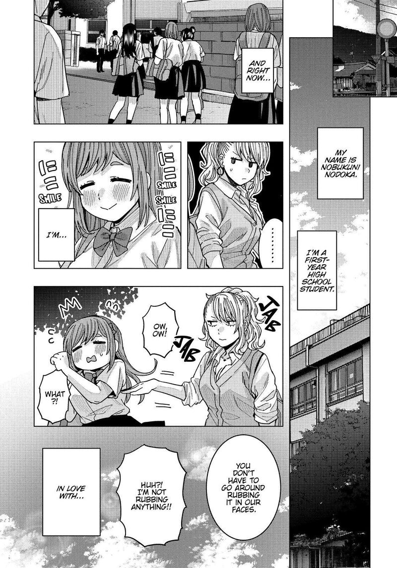 Tonari No Nobukuni San Wa Ore No Koto Ga Sukina Ki Ga Suru 28 6