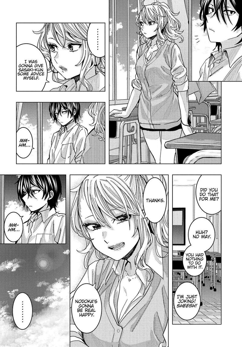 Tonari No Nobukuni San Wa Ore No Koto Ga Sukina Ki Ga Suru 29 13
