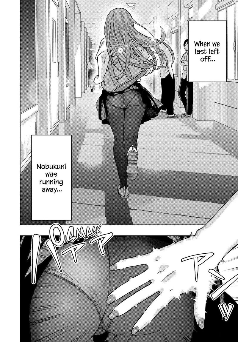 Tonari No Nobukuni San Wa Ore No Koto Ga Sukina Ki Ga Suru 29 2