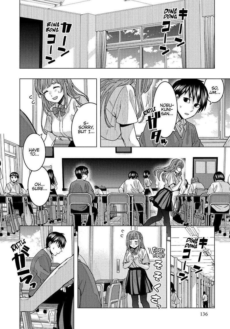 Tonari No Nobukuni San Wa Ore No Koto Ga Sukina Ki Ga Suru 29 6