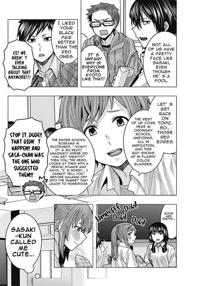 Tonari No Nobukuni San Wa Ore No Koto Ga Sukina Ki Ga Suru 3 10