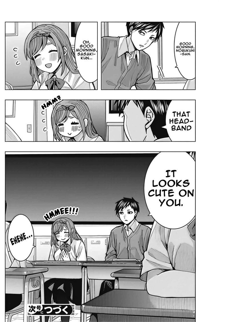 Tonari No Nobukuni San Wa Ore No Koto Ga Sukina Ki Ga Suru 3 14