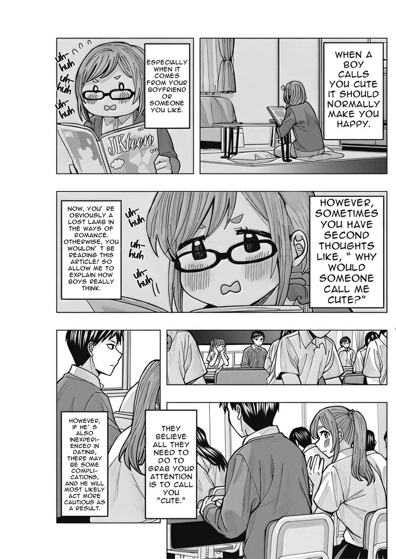 Tonari No Nobukuni San Wa Ore No Koto Ga Sukina Ki Ga Suru 3 5