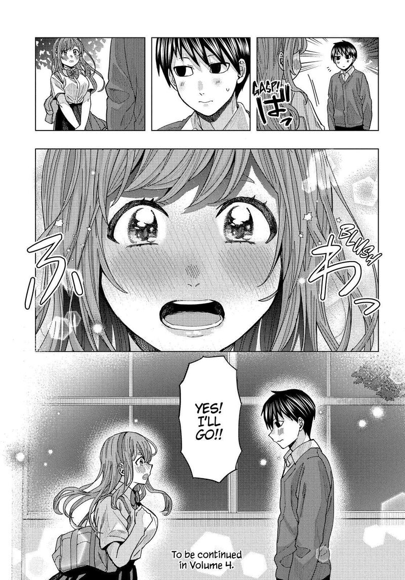 Tonari No Nobukuni San Wa Ore No Koto Ga Sukina Ki Ga Suru 30 13