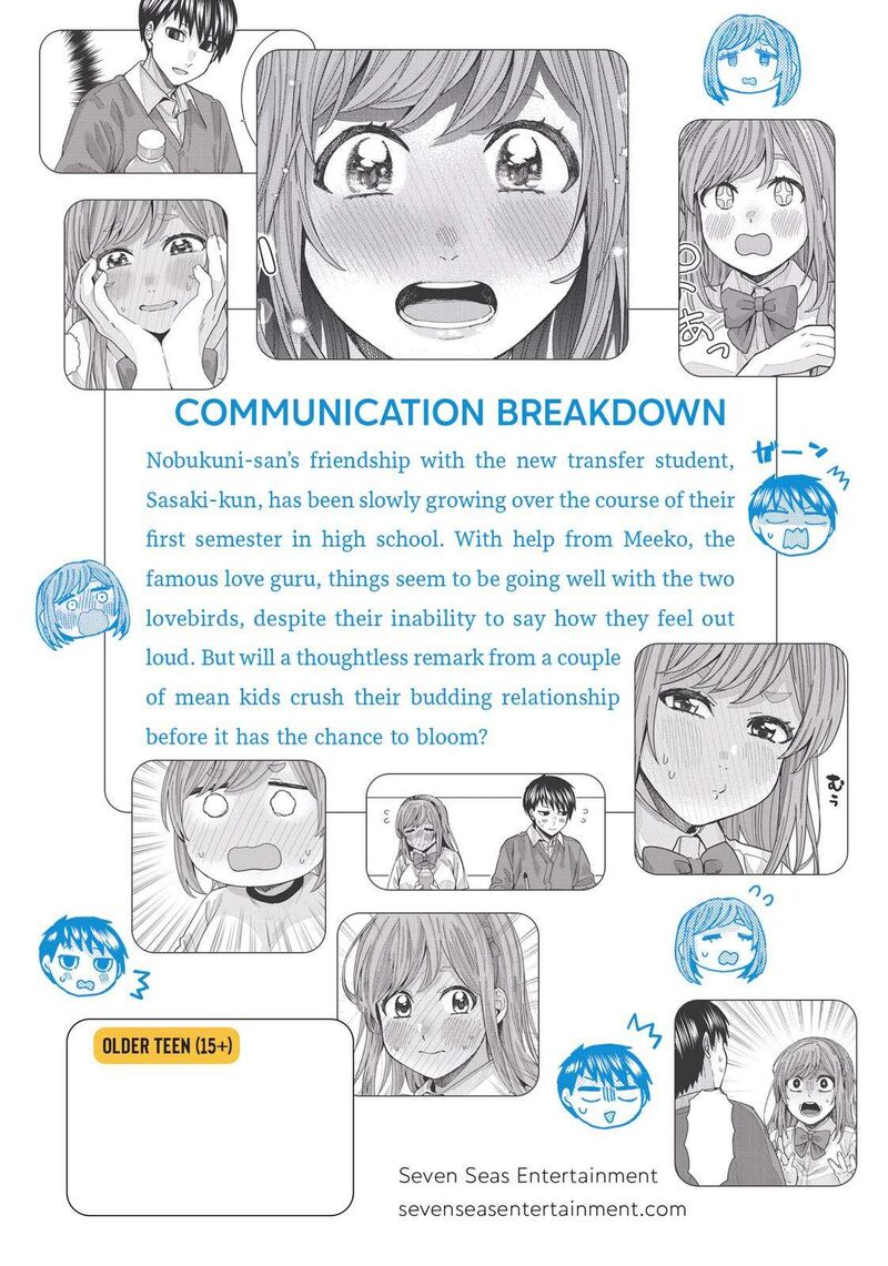 Tonari No Nobukuni San Wa Ore No Koto Ga Sukina Ki Ga Suru 30 16