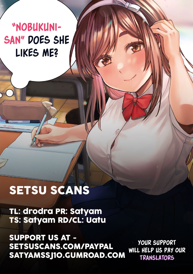 Tonari No Nobukuni San Wa Ore No Koto Ga Sukina Ki Ga Suru 31 1