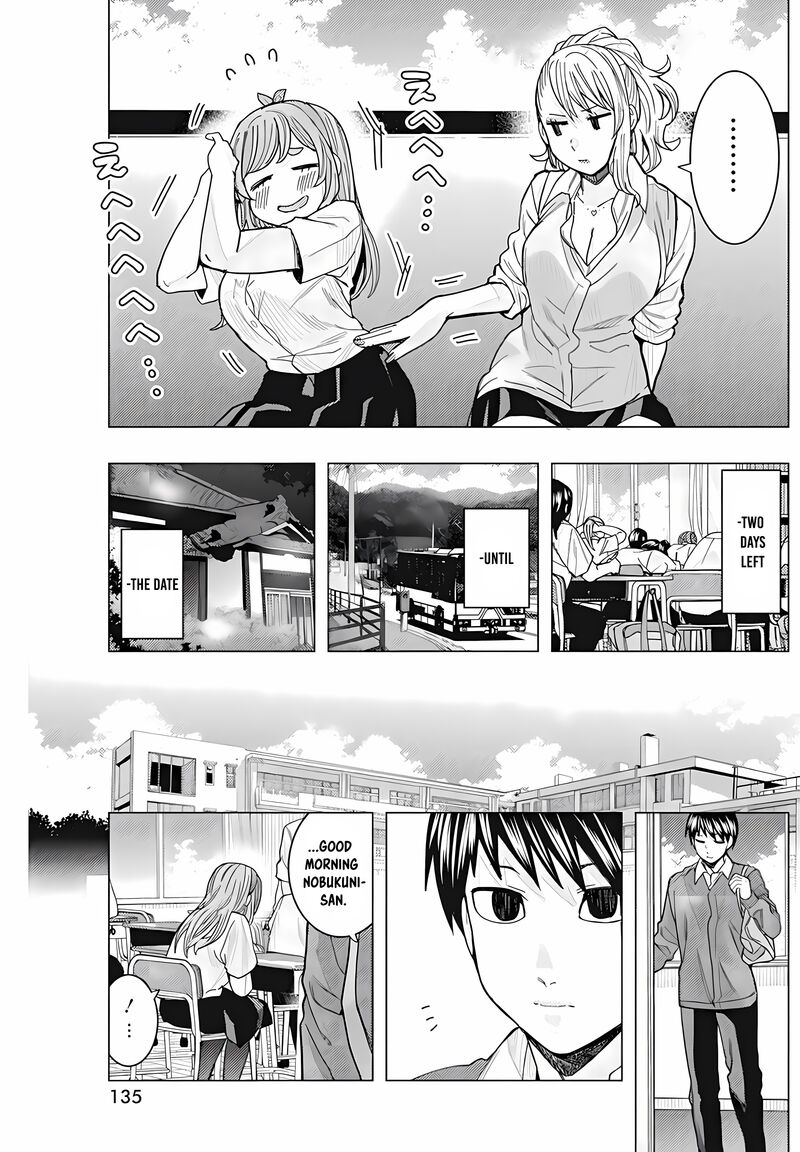 Tonari No Nobukuni San Wa Ore No Koto Ga Sukina Ki Ga Suru 31 12