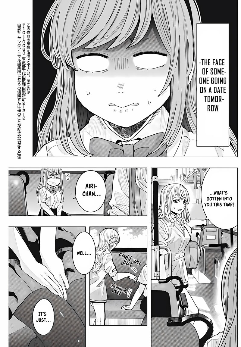 Tonari No Nobukuni San Wa Ore No Koto Ga Sukina Ki Ga Suru 31 14