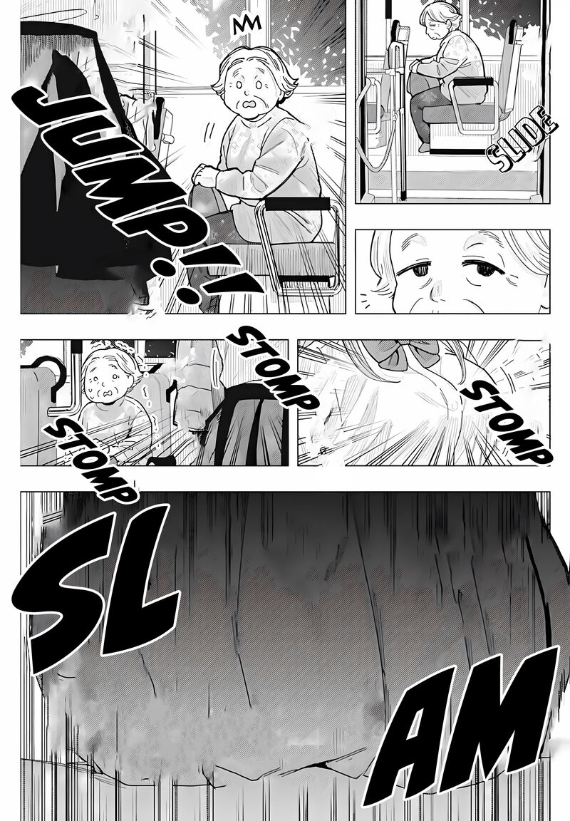 Tonari No Nobukuni San Wa Ore No Koto Ga Sukina Ki Ga Suru 31 4