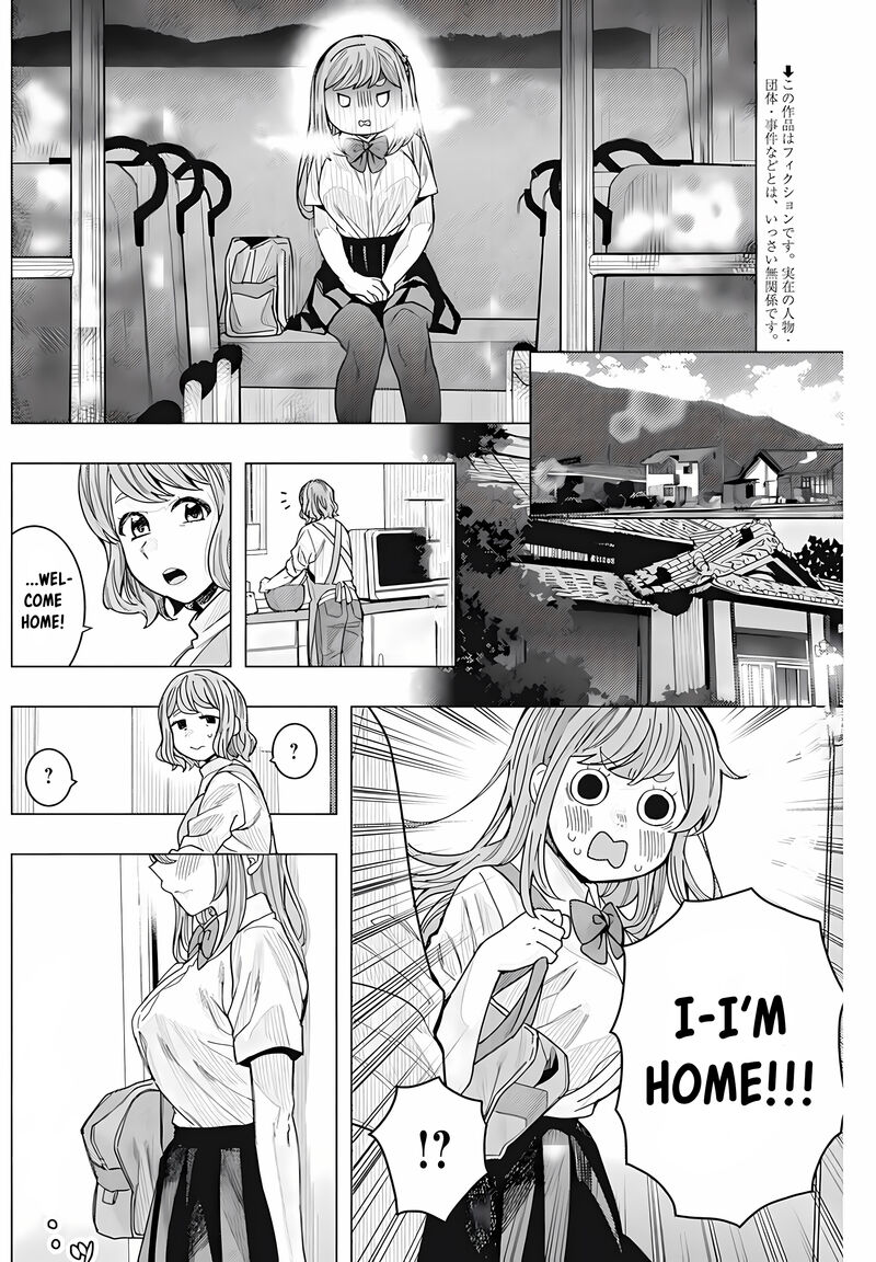 Tonari No Nobukuni San Wa Ore No Koto Ga Sukina Ki Ga Suru 31 5